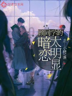 这类广告,全面取消!