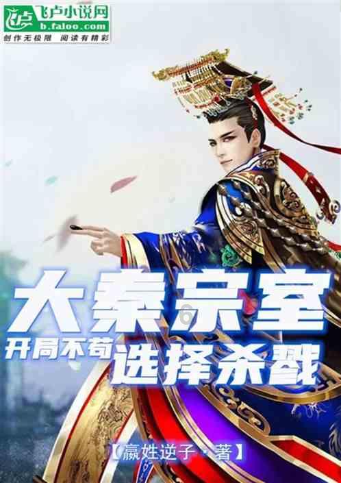 伊势尼和伊豆鱼钩,哪一个才是野钓王者?不知道定位很容易选错