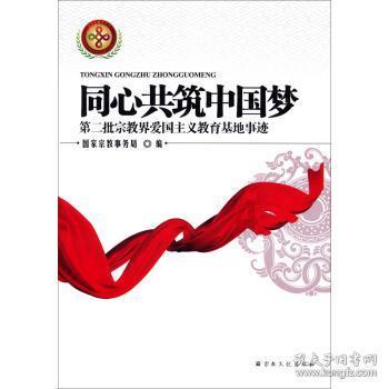 江门市玉欣照明有限公司生产、销售不合格的工业产品案