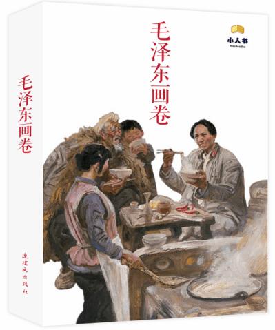江东新区瑞和园回迁房项目全面封顶