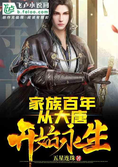 新疆股权交易中心:去年帮助各类企业融资增长逾5倍