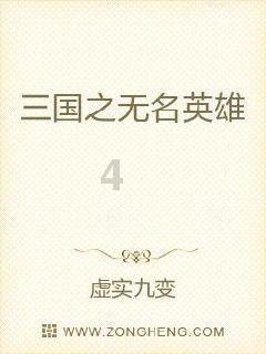 和美乡村焕发全新活力 纪录片《千万工程》播出在即